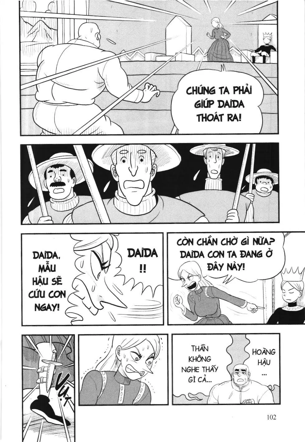 Bảng xếp hạng quân vương (NXB Kim Đồng) Chapter 62 - Trang 12