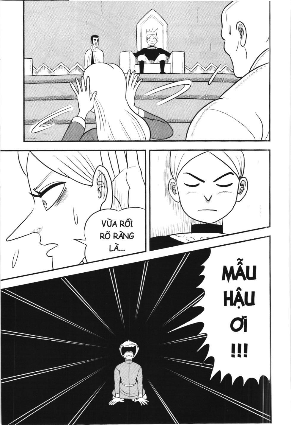 Bảng xếp hạng quân vương (NXB Kim Đồng) Chapter 62 - Trang 3