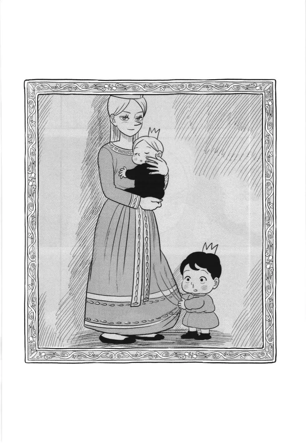 Bảng xếp hạng quân vương (NXB Kim Đồng) Chapter 65 - Trang 2