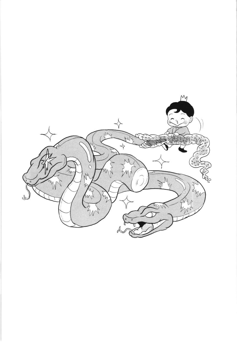 Bảng xếp hạng quân vương (NXB Kim Đồng) Chapter 66 - Trang 16