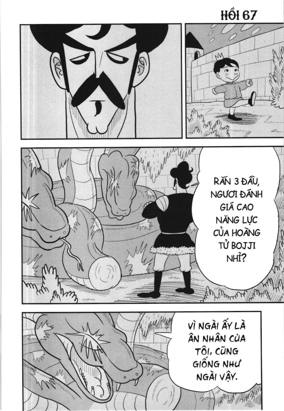 Bảng xếp hạng quân vương (NXB Kim Đồng) Chapter 67 - Trang 2