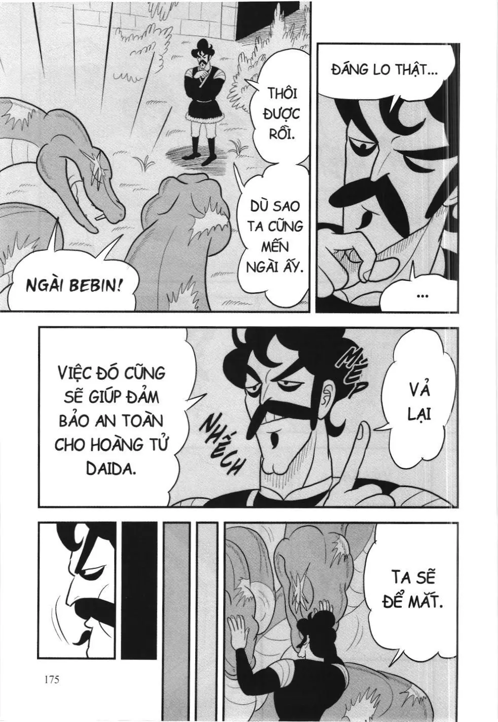 Bảng xếp hạng quân vương (NXB Kim Đồng) Chapter 67 - Trang 7