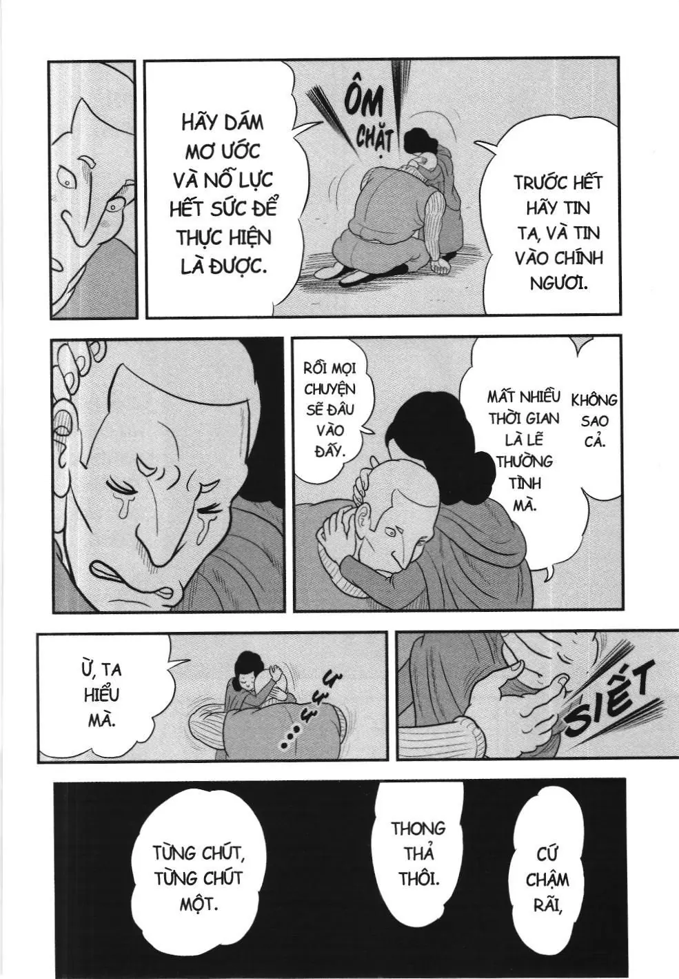 Bảng xếp hạng quân vương (NXB Kim Đồng) Chapter 68 - Trang 14