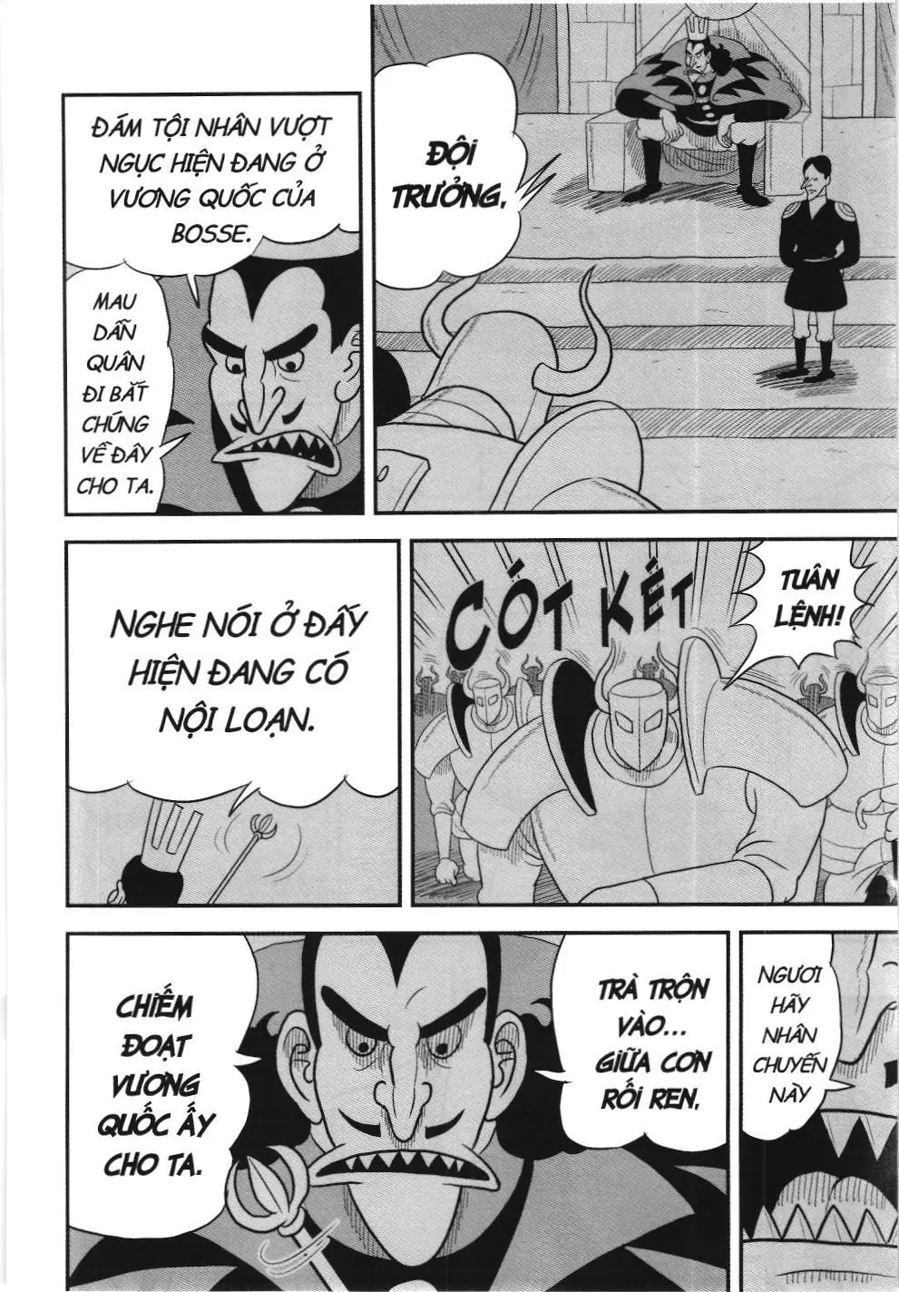 Bảng xếp hạng quân vương (NXB Kim Đồng) Chapter 69 - Trang 12