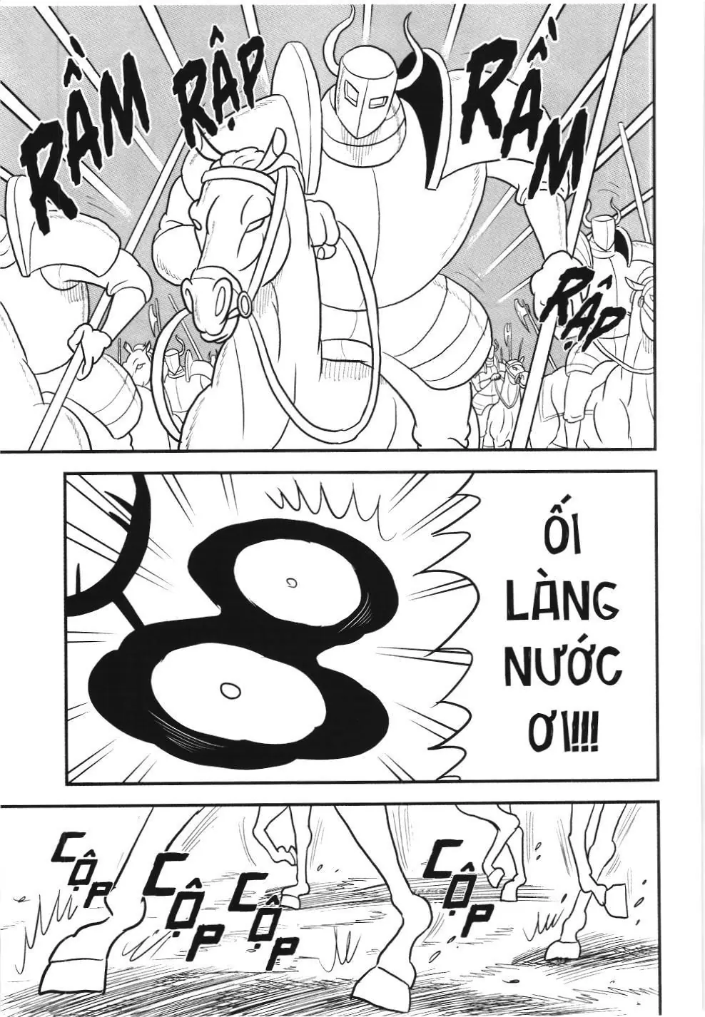 Bảng xếp hạng quân vương (NXB Kim Đồng) Chapter 69 - Trang 7