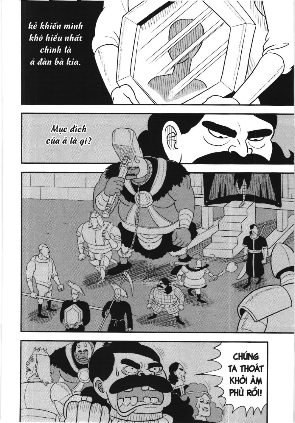 Bảng xếp hạng quân vương (NXB Kim Đồng) Chapter 71 - Trang 14