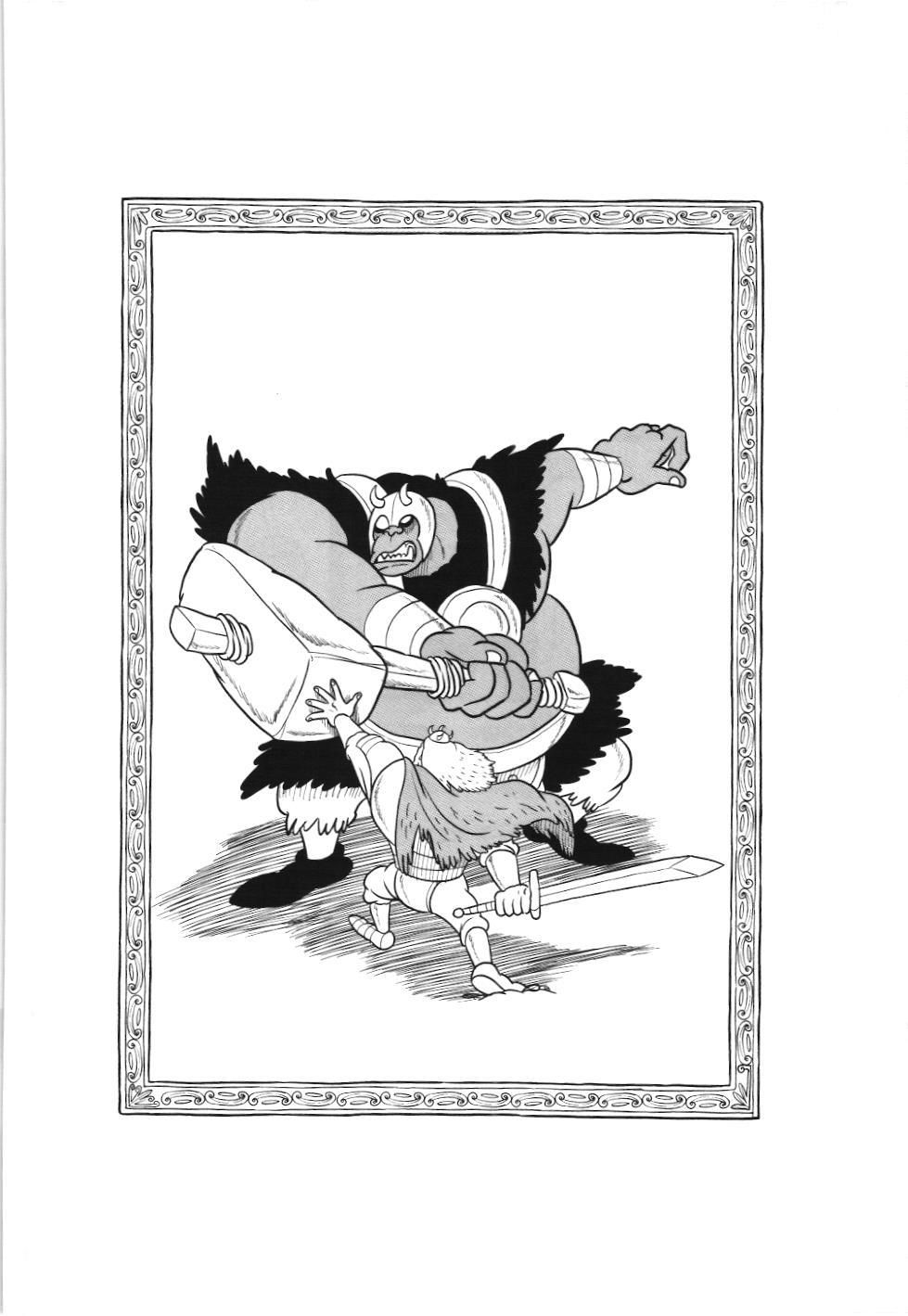 Bảng xếp hạng quân vương (NXB Kim Đồng) Chapter 72 - Trang 18
