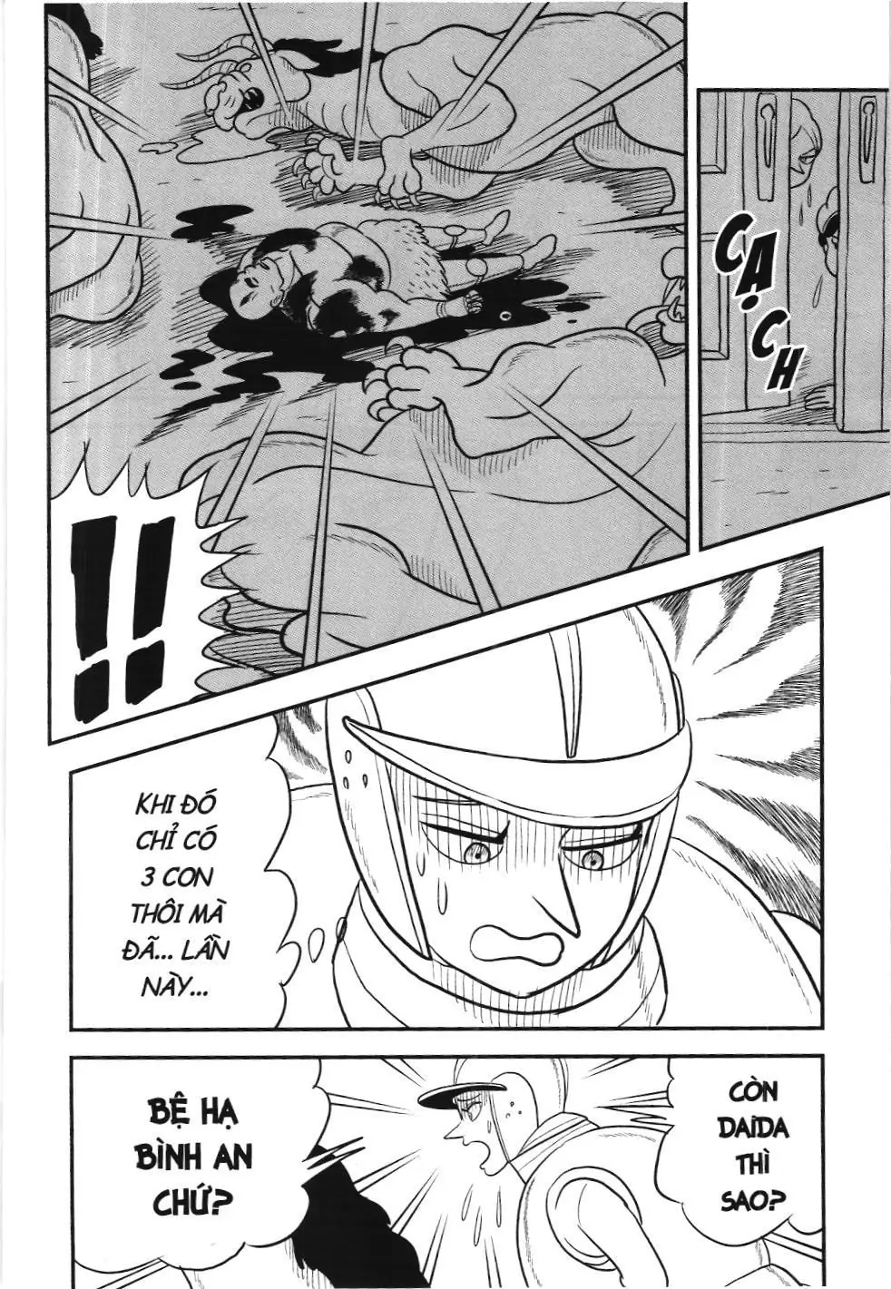 Bảng xếp hạng quân vương (NXB Kim Đồng) Chapter 74 - Trang 12