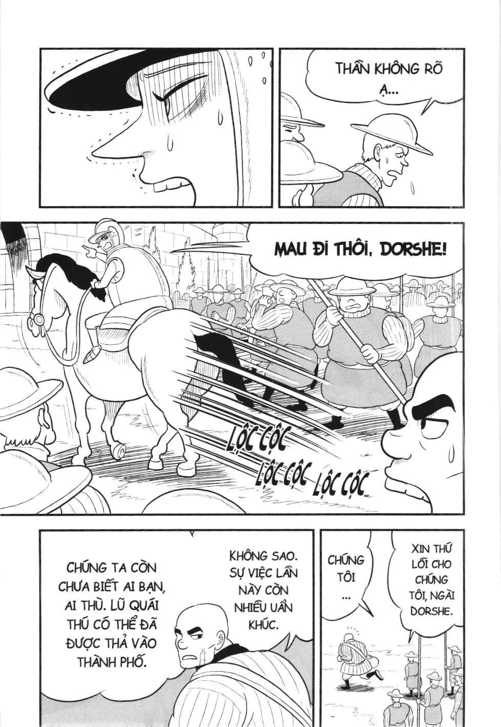 Bảng xếp hạng quân vương (NXB Kim Đồng) Chapter 74 - Trang 13