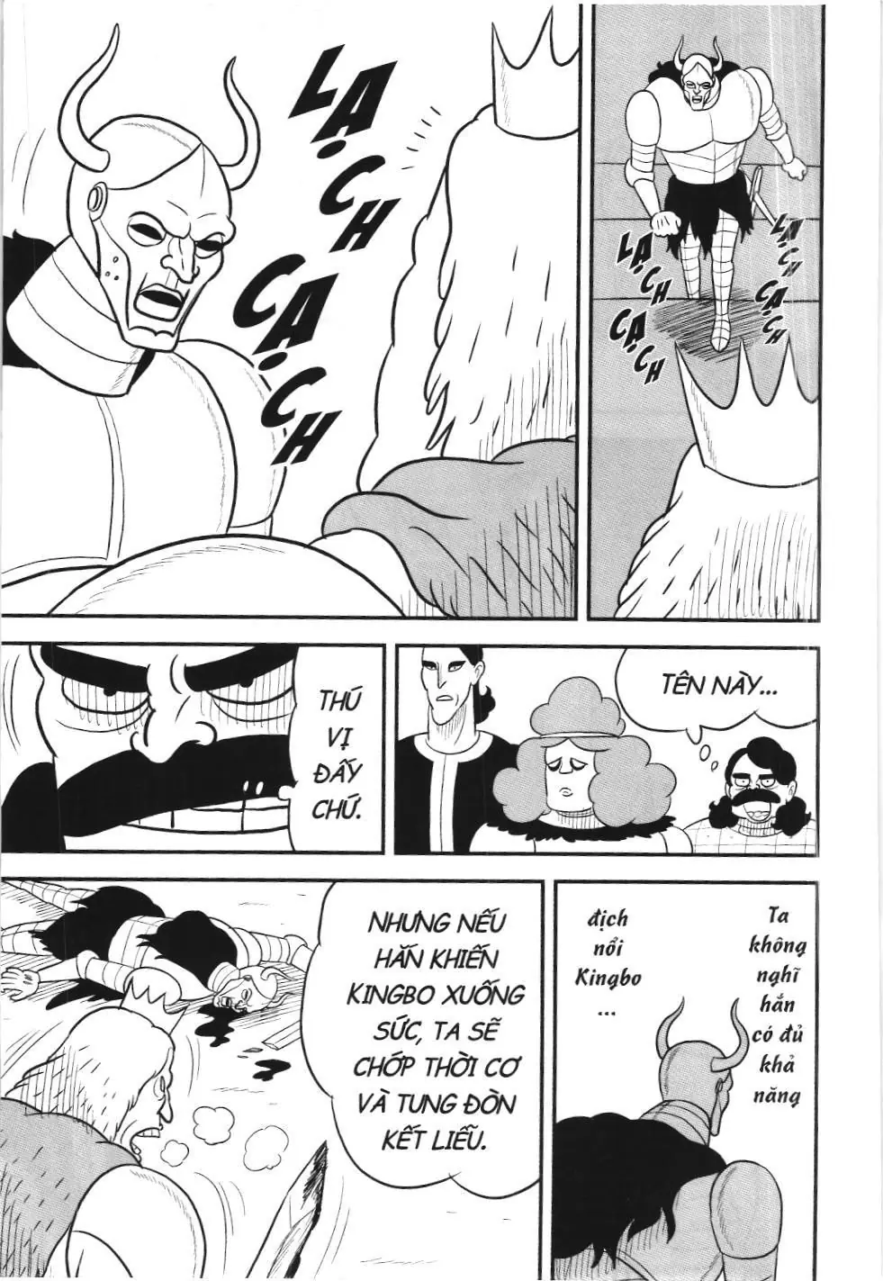 Bảng xếp hạng quân vương (NXB Kim Đồng) Chapter 74 - Trang 3