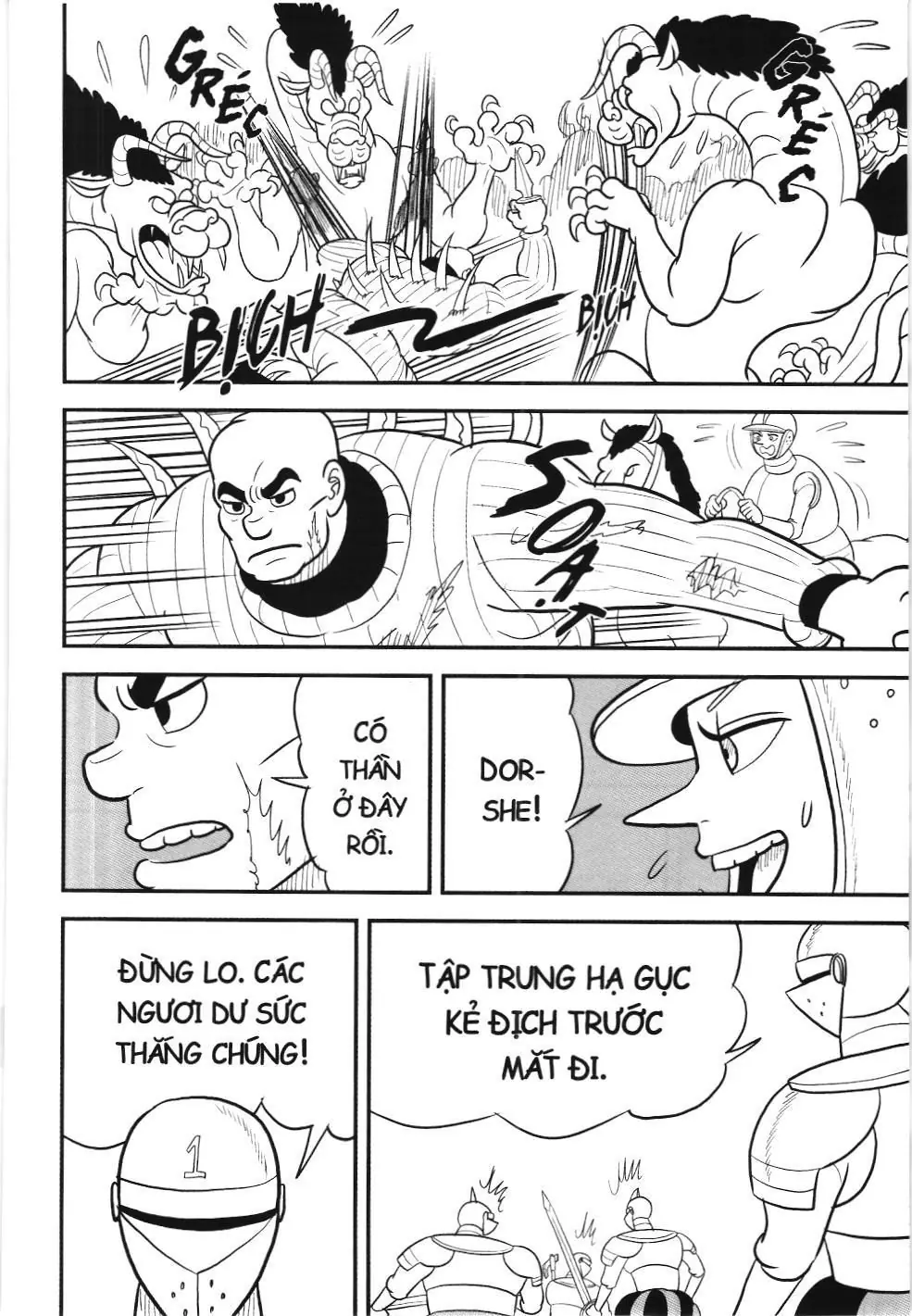 Bảng xếp hạng quân vương (NXB Kim Đồng) Chapter 77 - Trang 12