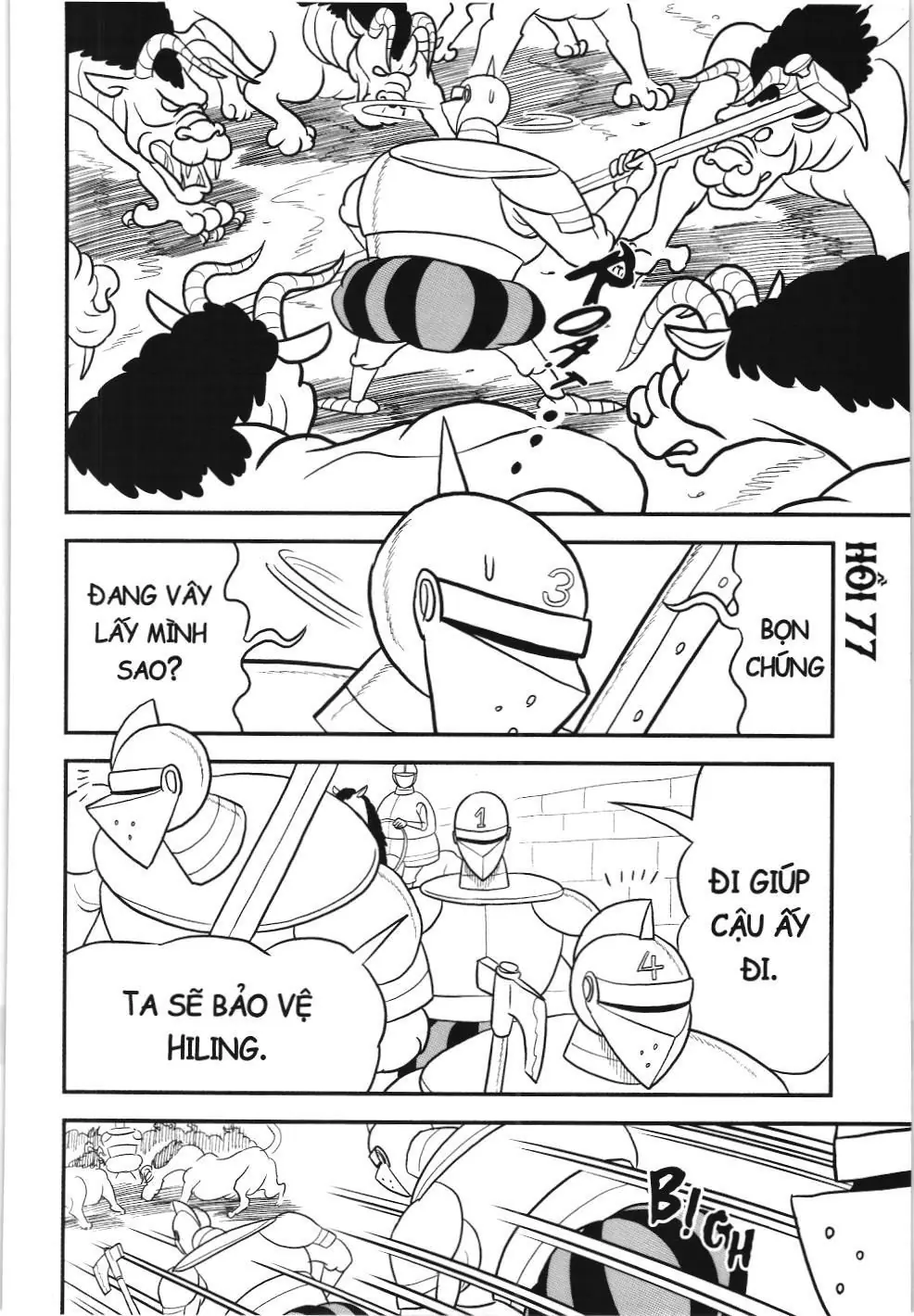 Bảng xếp hạng quân vương (NXB Kim Đồng) Chapter 77 - Trang 2