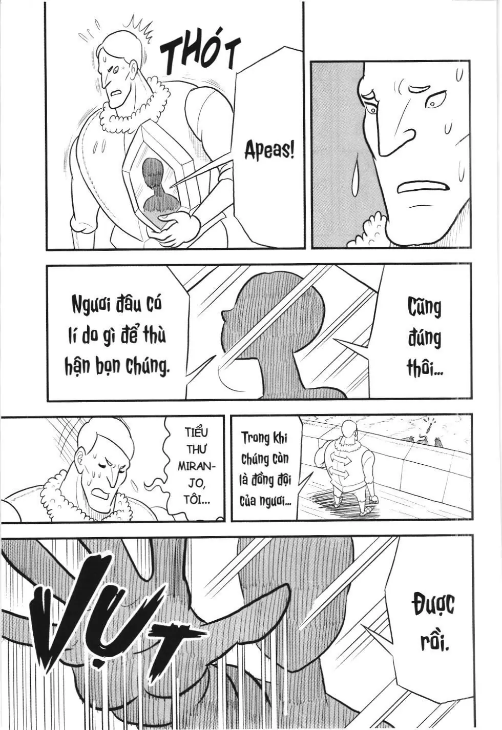 Bảng xếp hạng quân vương (NXB Kim Đồng) Chapter 79 - Trang 11