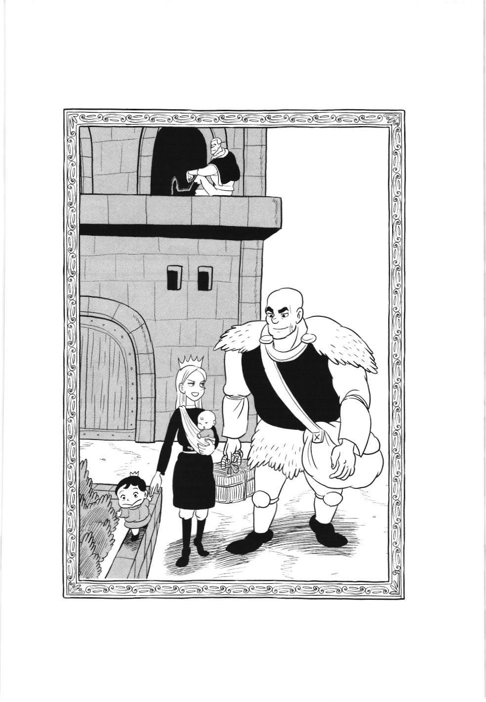 Bảng xếp hạng quân vương (NXB Kim Đồng) Chapter 79 - Trang 16