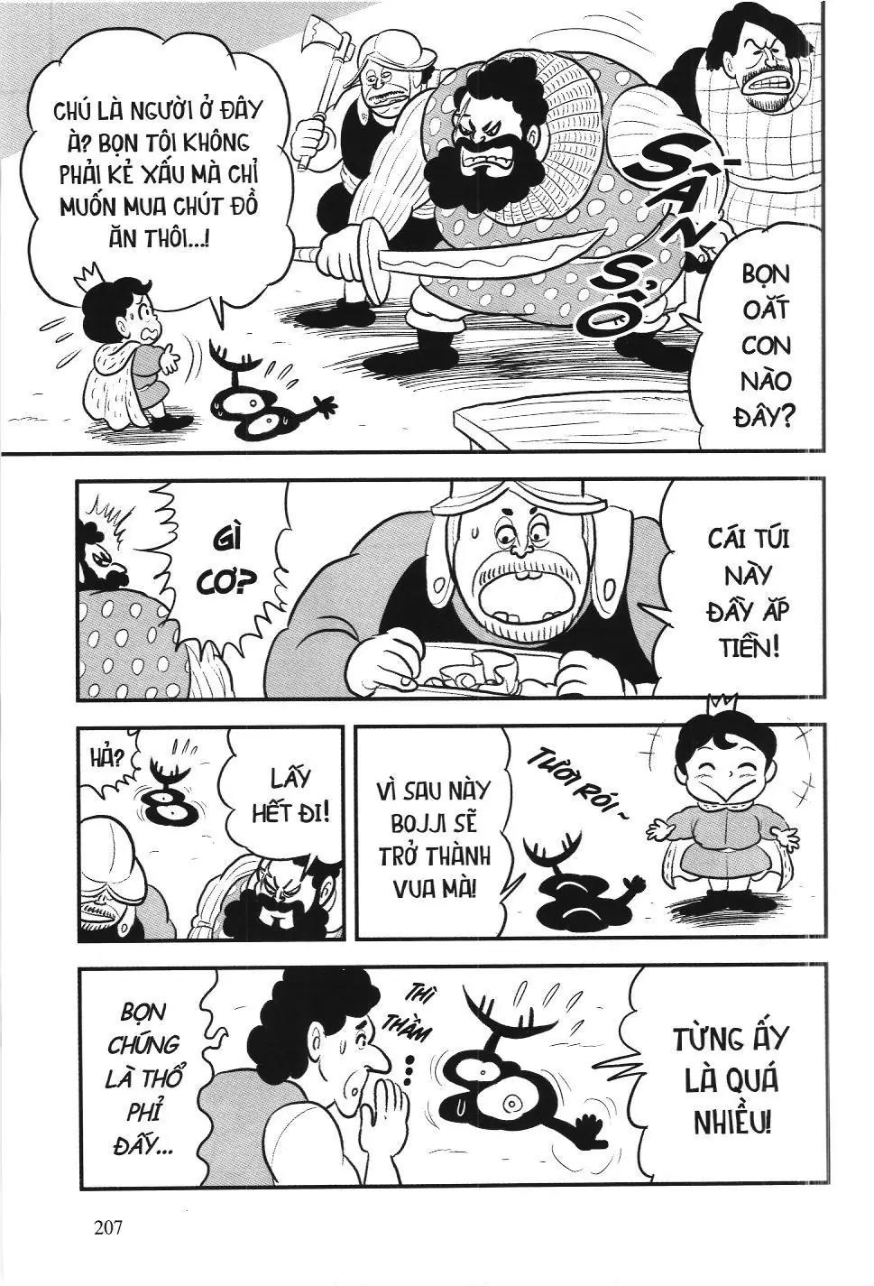 Bảng xếp hạng quân vương (NXB Kim Đồng) Chapter 80.5 - Trang 11