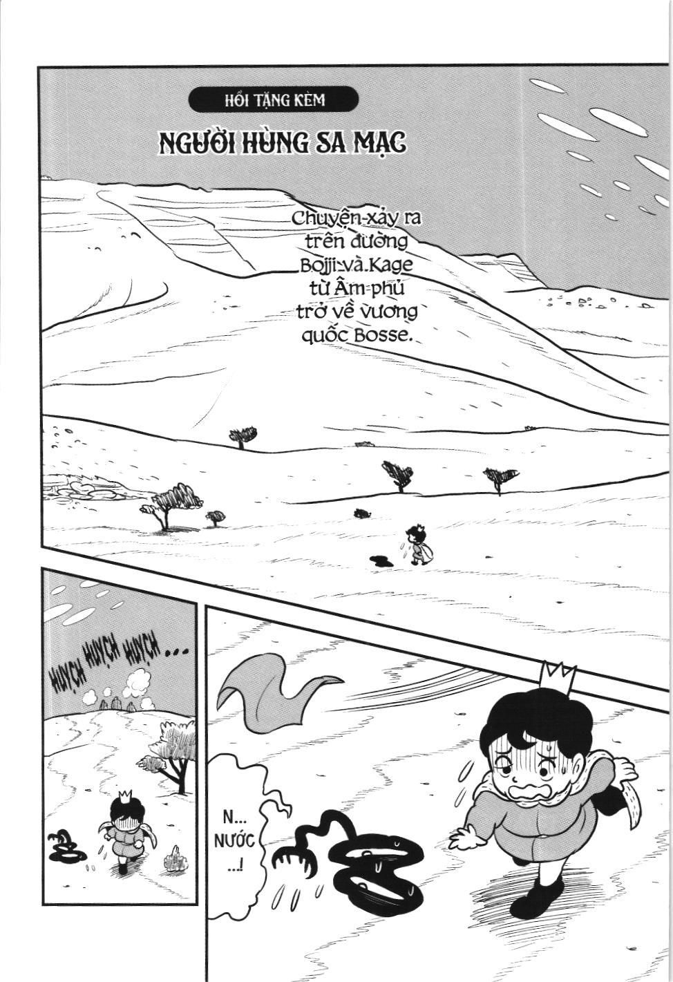 Bảng xếp hạng quân vương (NXB Kim Đồng) Chapter 80.5 - Trang 2