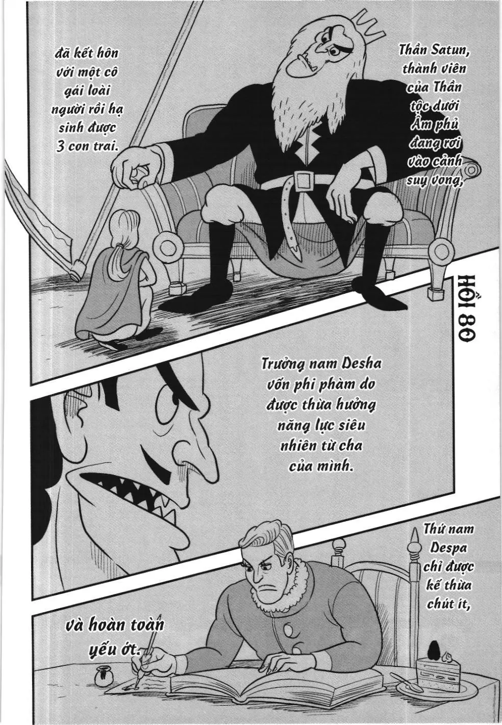 Bảng xếp hạng quân vương (NXB Kim Đồng) Chapter 80 - Trang 2