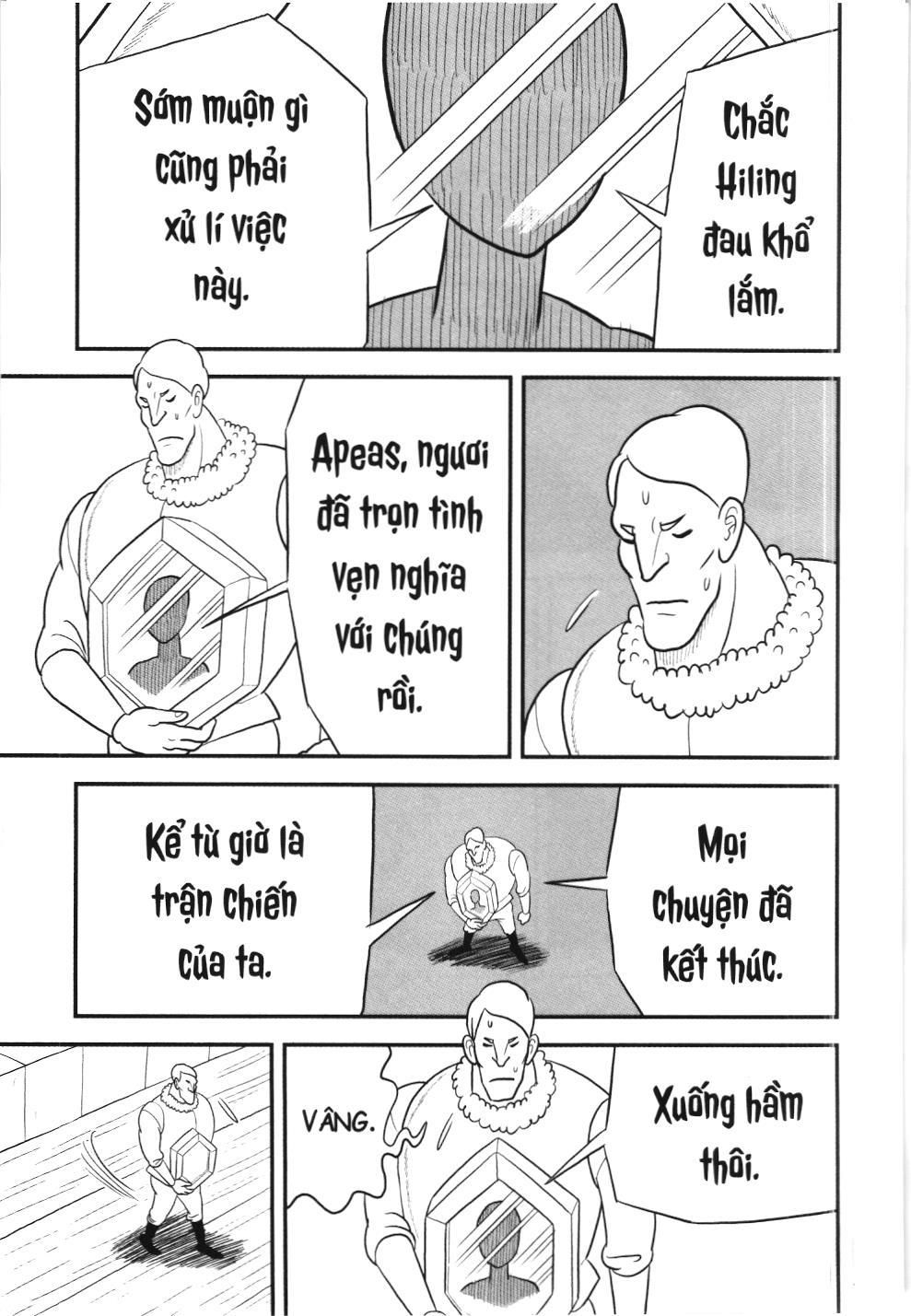 Bảng xếp hạng quân vương (NXB Kim Đồng) Chapter 81 - Trang 13