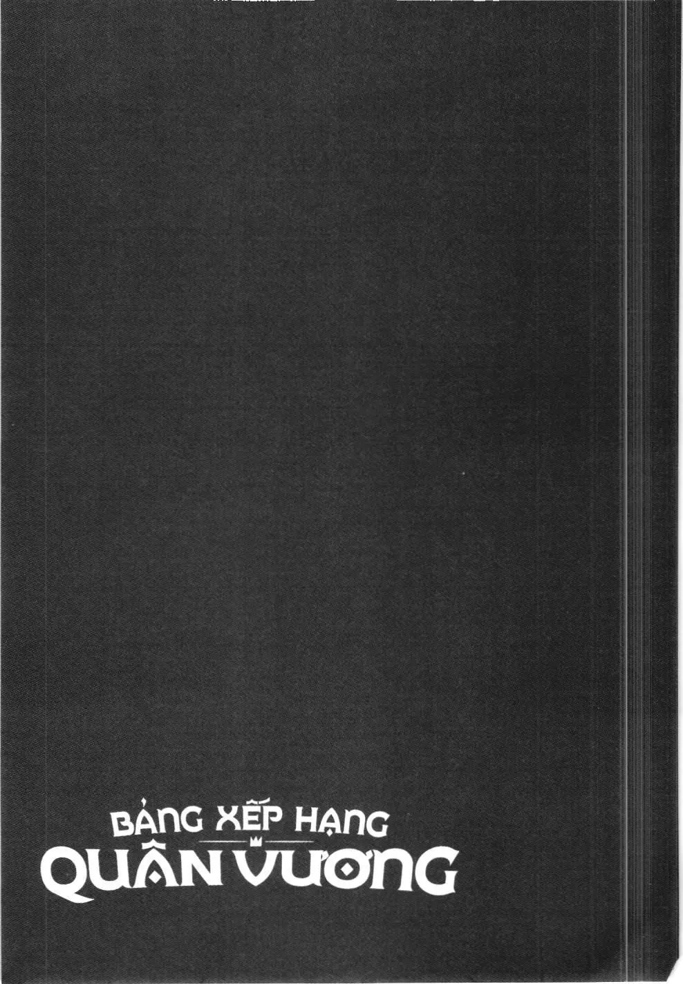 Bảng xếp hạng quân vương (NXB Kim Đồng) Chapter 81 - Trang 17