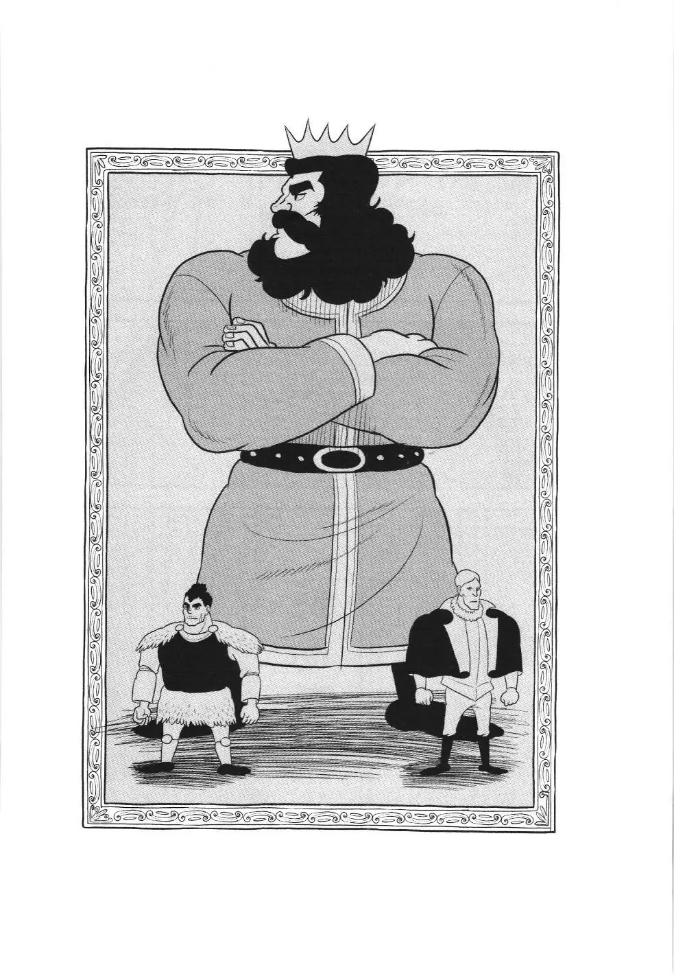 Bảng xếp hạng quân vương (NXB Kim Đồng) Chapter 82 - Trang 16