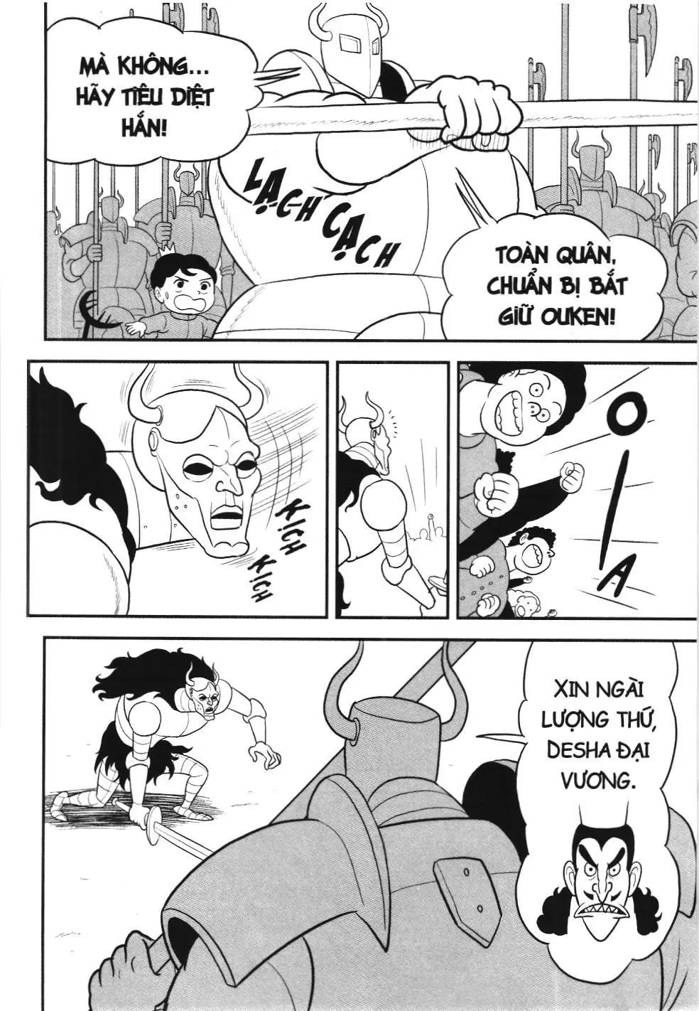 Bảng xếp hạng quân vương (NXB Kim Đồng) Chapter 82 - Trang 8