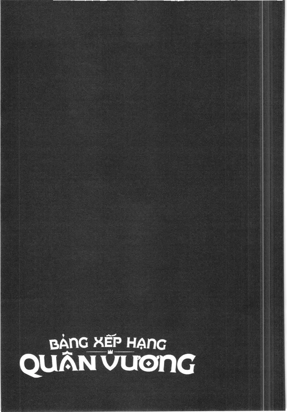 Bảng xếp hạng quân vương (NXB Kim Đồng) Chapter 83 - Trang 17
