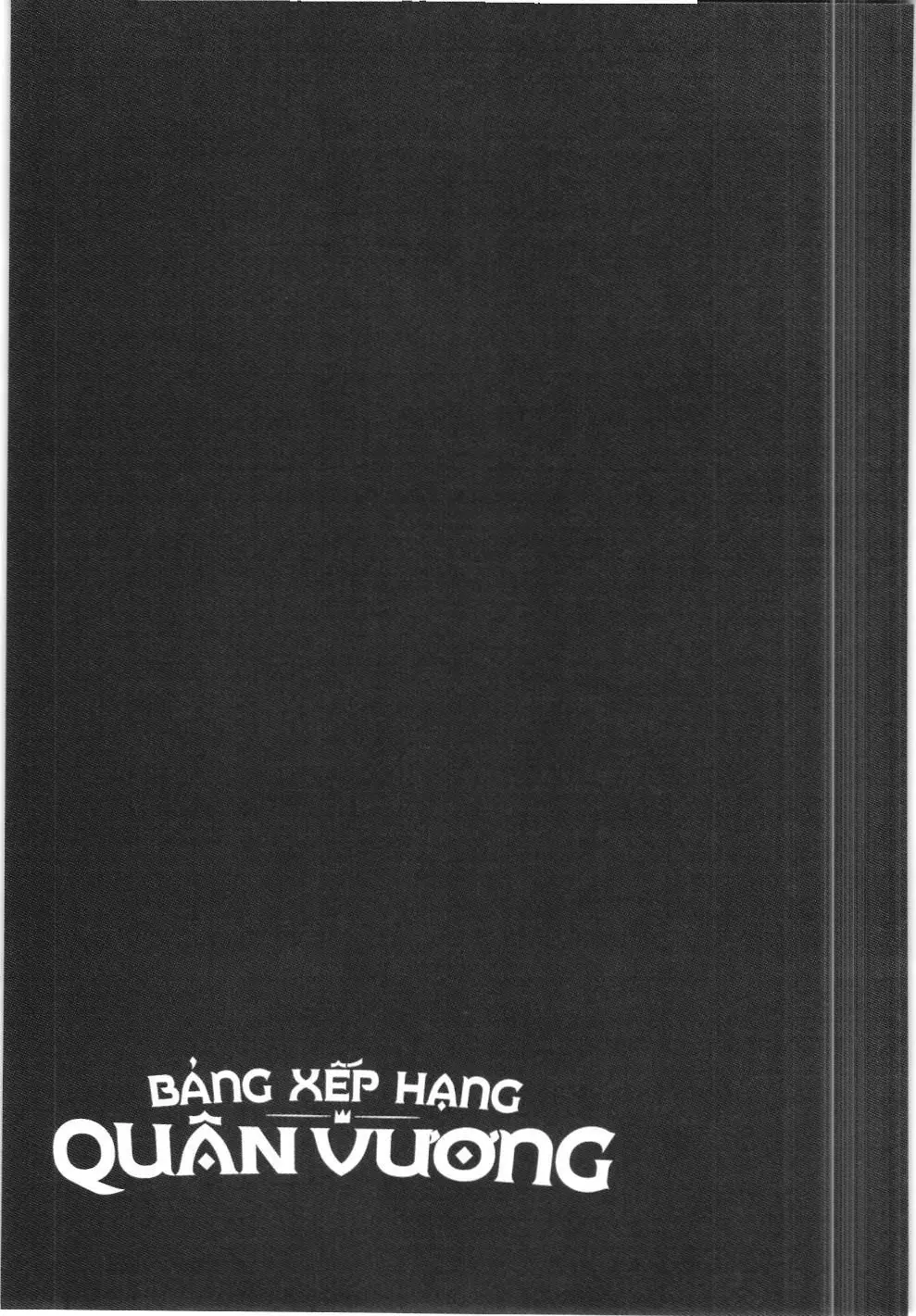 Bảng xếp hạng quân vương (NXB Kim Đồng) Chapter 85 - Trang 17