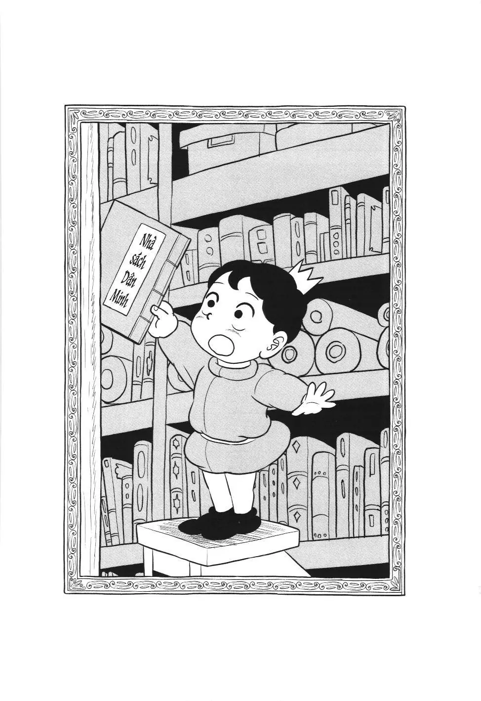 Bảng xếp hạng quân vương (NXB Kim Đồng) Chapter 86 - Trang 16