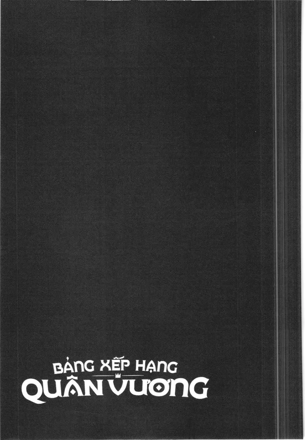 Bảng xếp hạng quân vương (NXB Kim Đồng) Chapter 86 - Trang 17