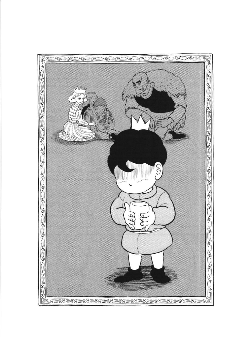 Bảng xếp hạng quân vương (NXB Kim Đồng) Chapter 87 - Trang 16