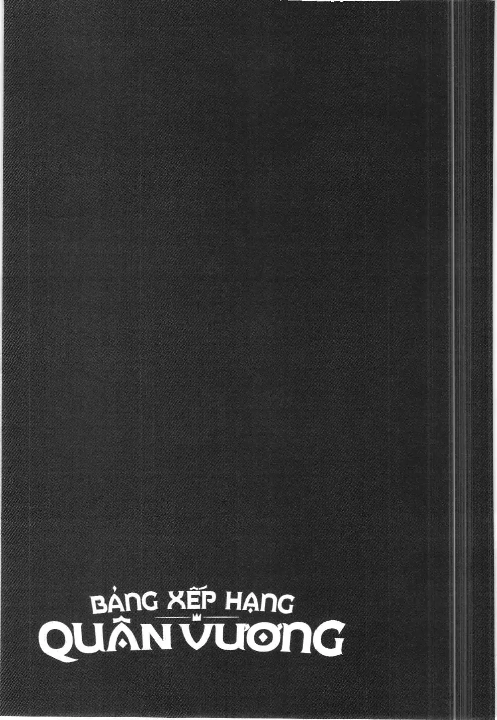 Bảng xếp hạng quân vương (NXB Kim Đồng) Chapter 88 - Trang 17