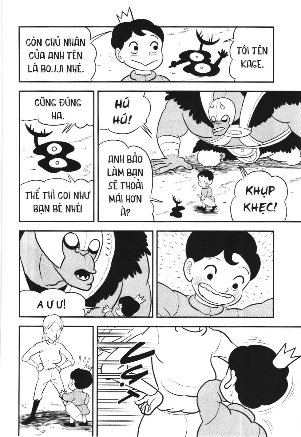 Bảng xếp hạng quân vương (NXB Kim Đồng) Chapter 89 - Trang 12