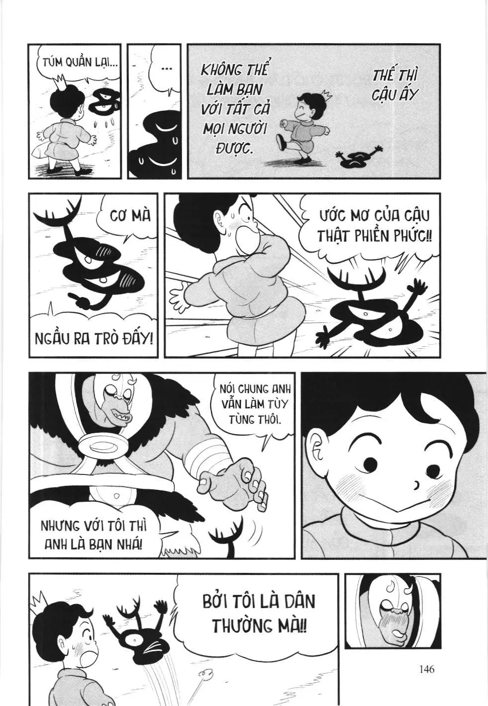 Bảng xếp hạng quân vương (NXB Kim Đồng) Chapter 89 - Trang 14