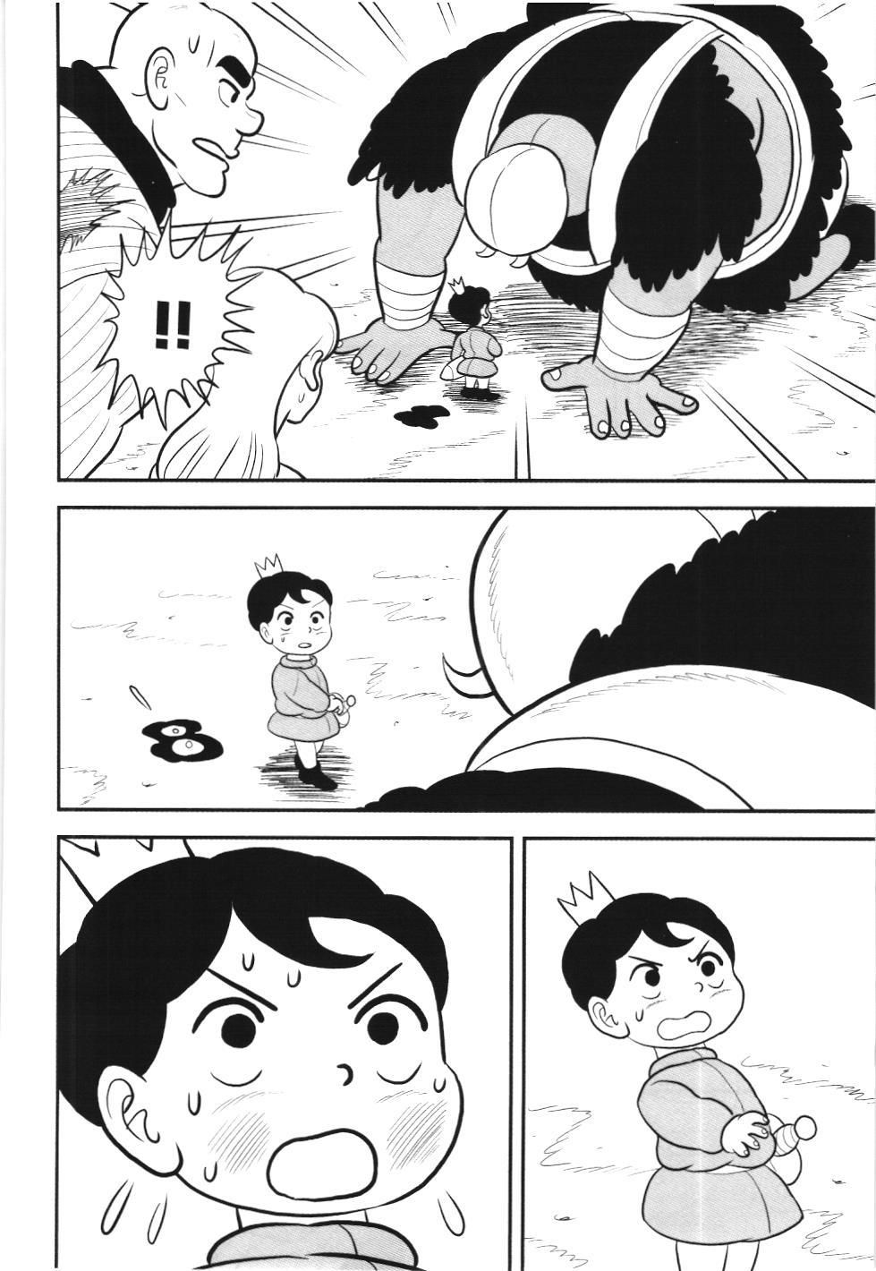 Bảng xếp hạng quân vương (NXB Kim Đồng) Chapter 89 - Trang 8