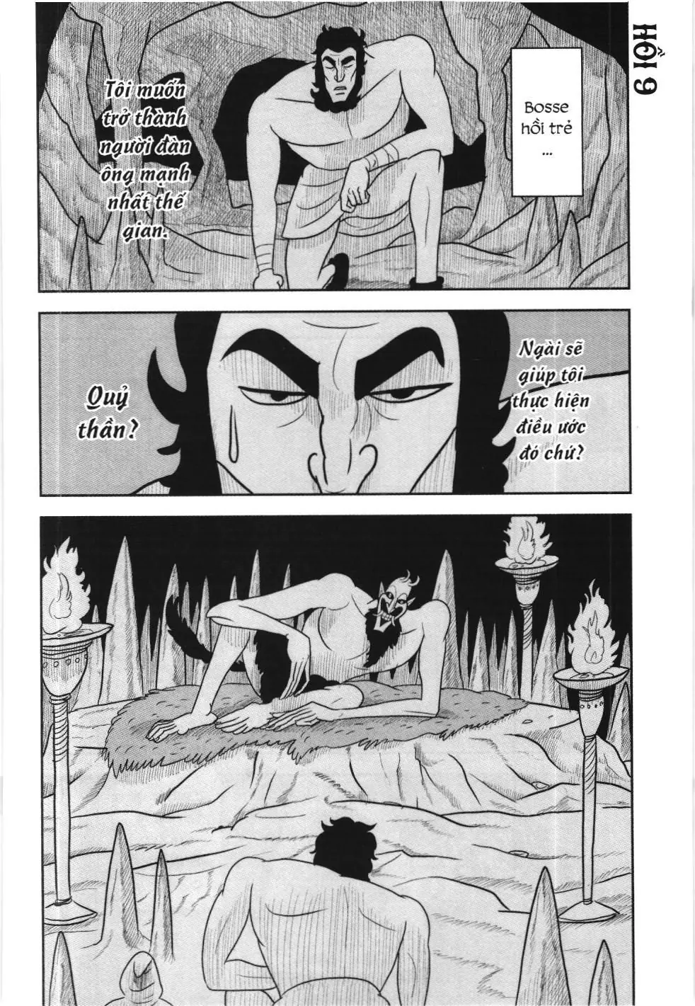 Bảng xếp hạng quân vương (NXB Kim Đồng) Chapter 9 - Trang 2