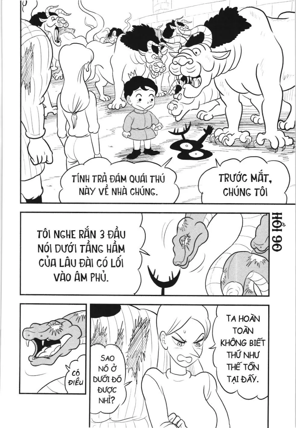 Bảng xếp hạng quân vương (NXB Kim Đồng) Chapter 90 - Trang 2