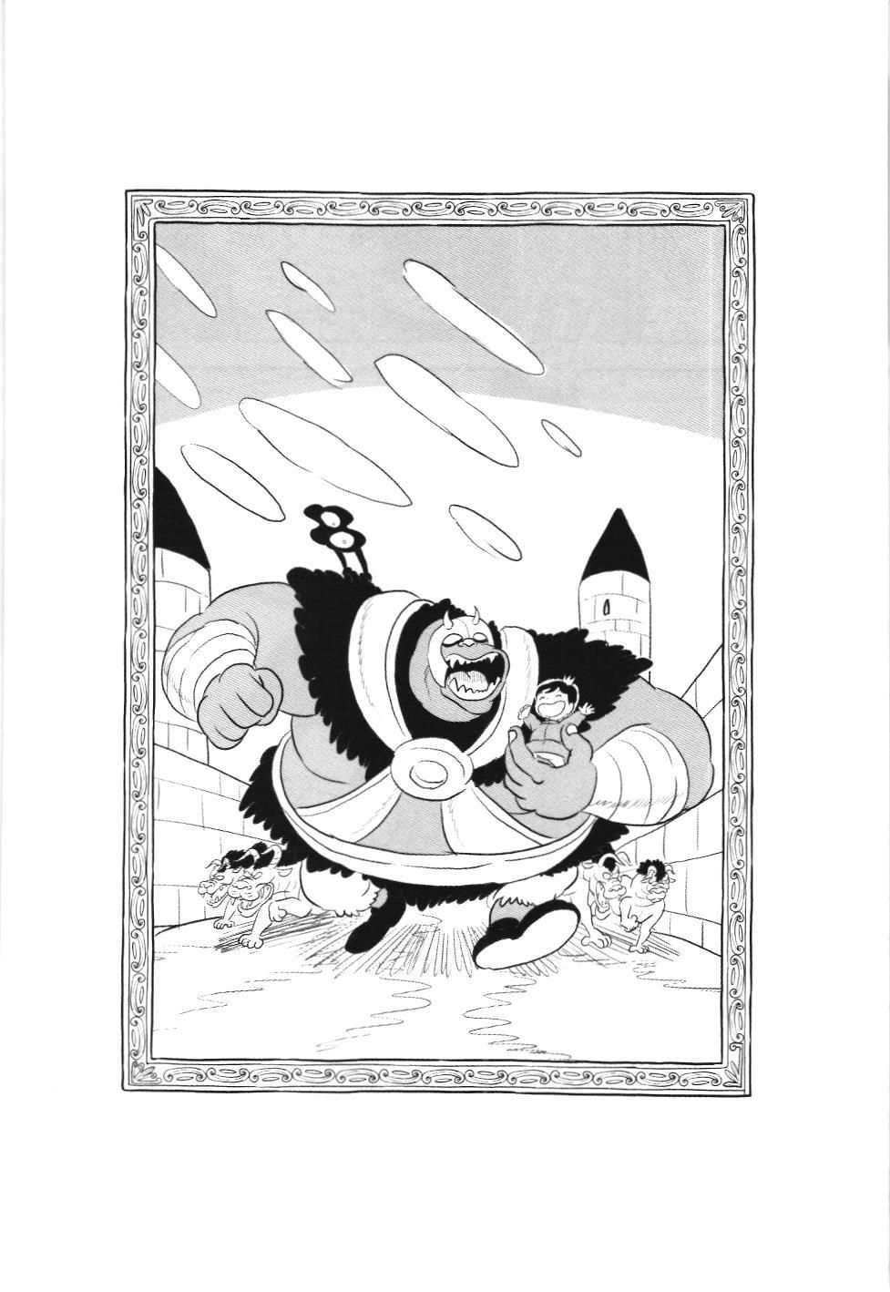 Bảng xếp hạng quân vương (NXB Kim Đồng) Chapter 92 - Trang 16