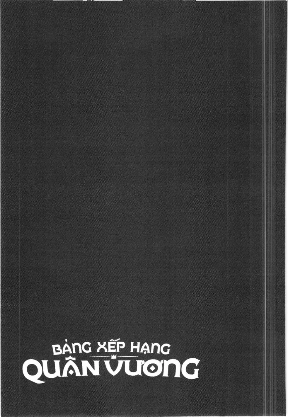 Bảng xếp hạng quân vương (NXB Kim Đồng) Chapter 93 - Trang 17