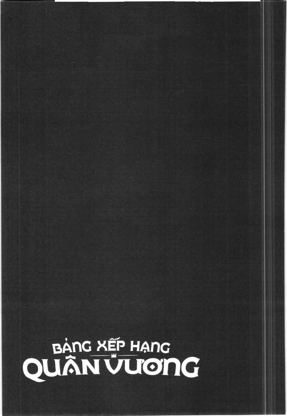 Bảng xếp hạng quân vương (NXB Kim Đồng) Chapter 94 - Trang 17
