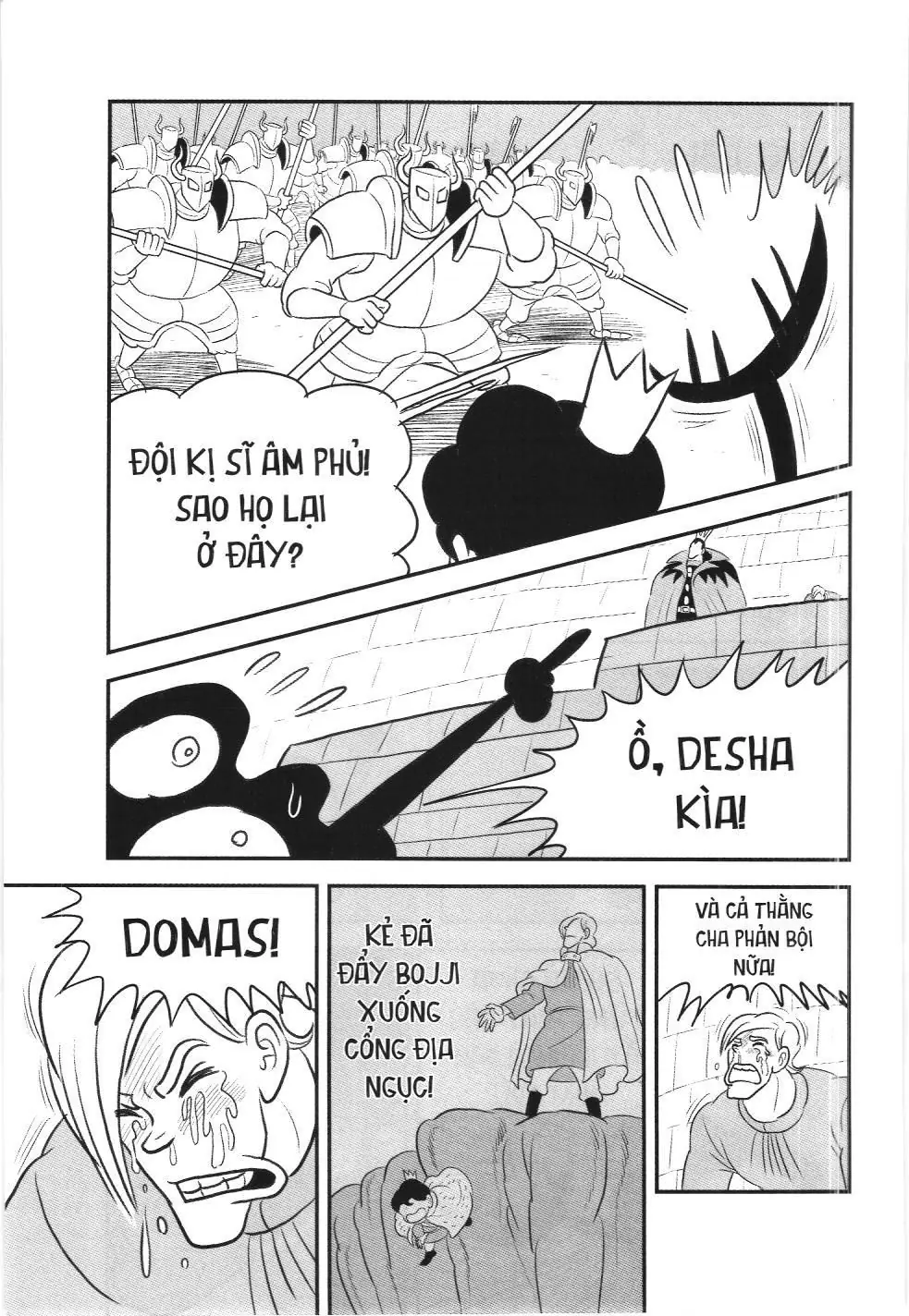 Bảng xếp hạng quân vương (NXB Kim Đồng) Chapter 95 - Trang 5