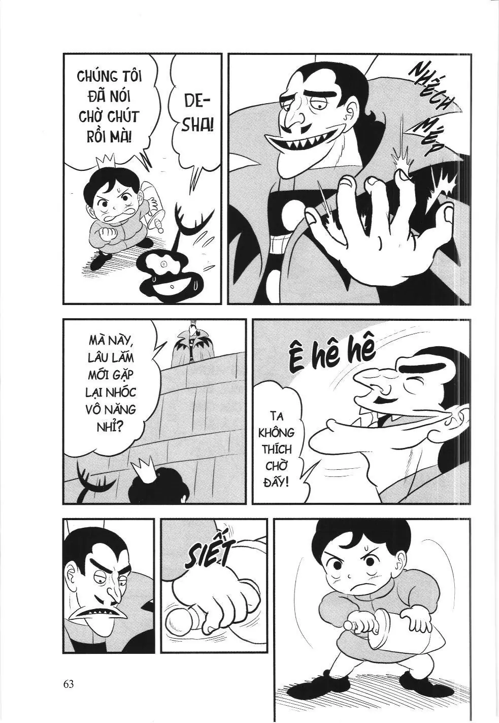 Bảng xếp hạng quân vương (NXB Kim Đồng) Chapter 96 - Trang 11