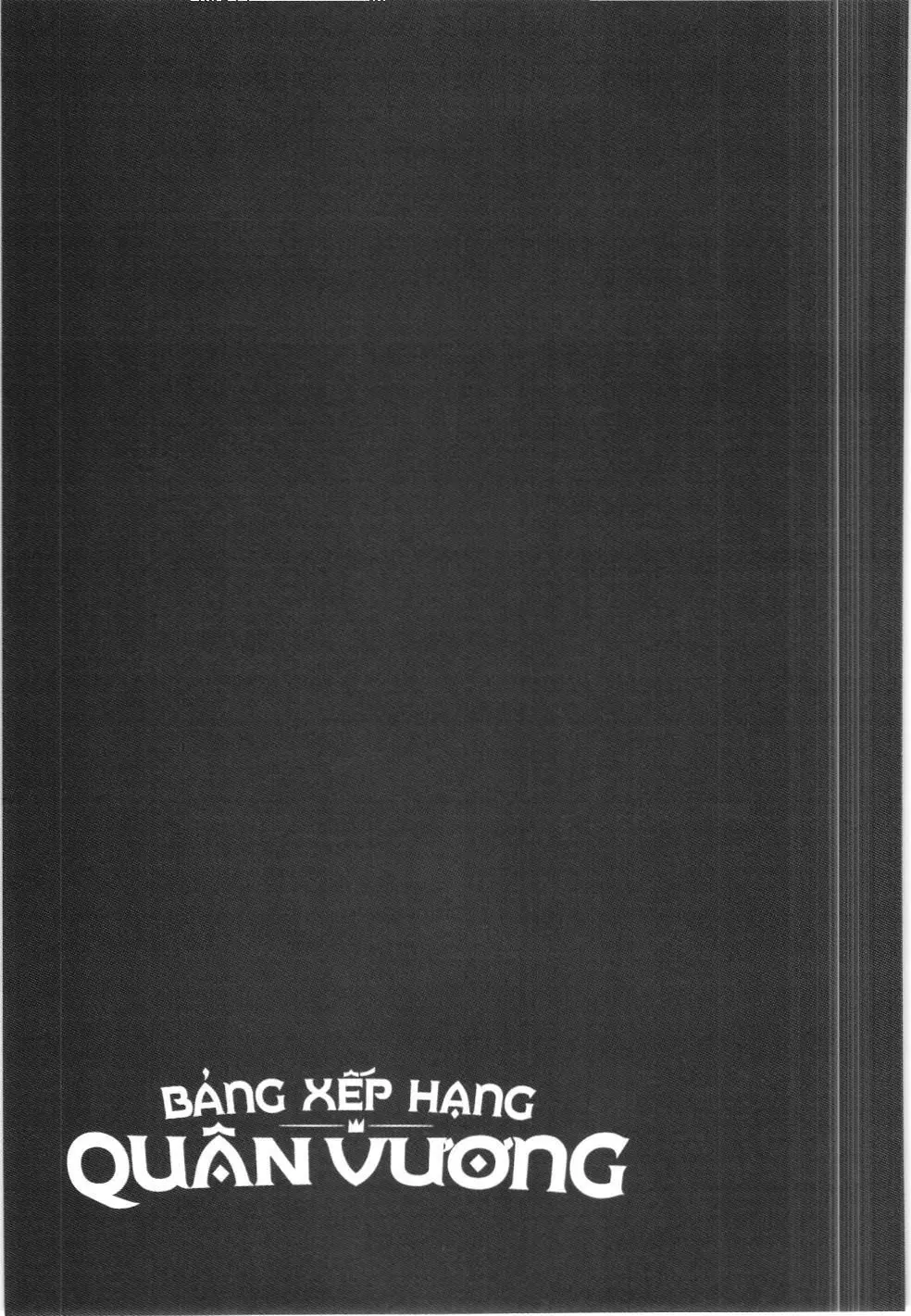 Bảng xếp hạng quân vương (NXB Kim Đồng) Chapter 96 - Trang 17