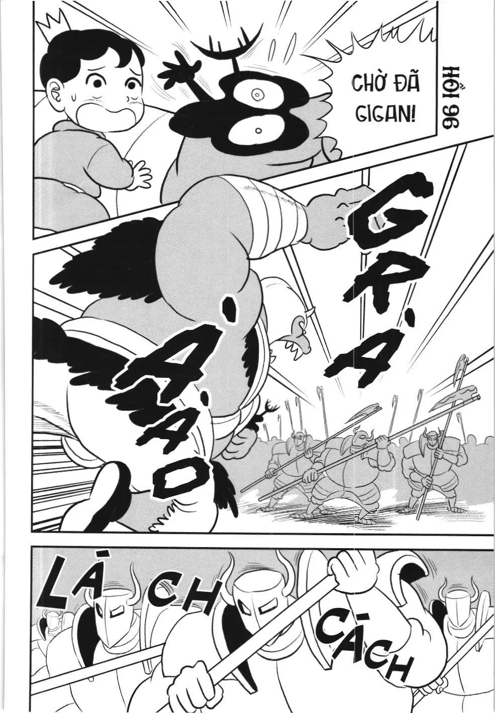 Bảng xếp hạng quân vương (NXB Kim Đồng) Chapter 96 - Trang 2