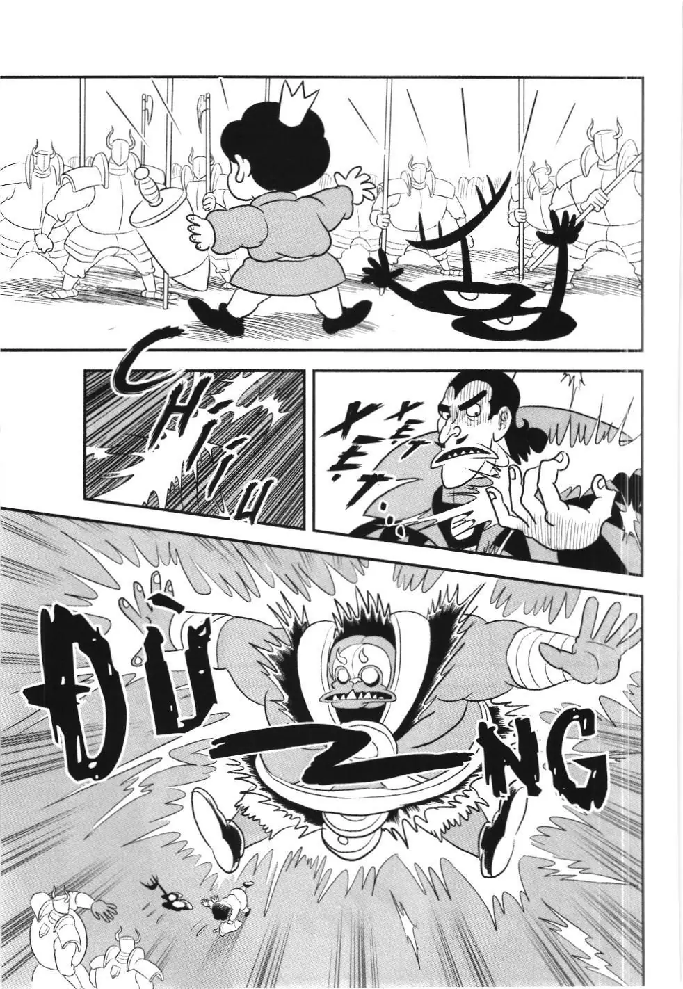 Bảng xếp hạng quân vương (NXB Kim Đồng) Chapter 96 - Trang 9