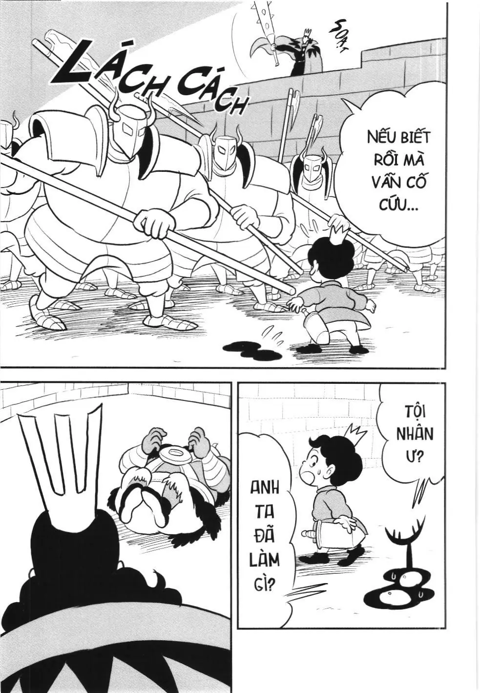 Bảng xếp hạng quân vương (NXB Kim Đồng) Chapter 97 - Trang 15