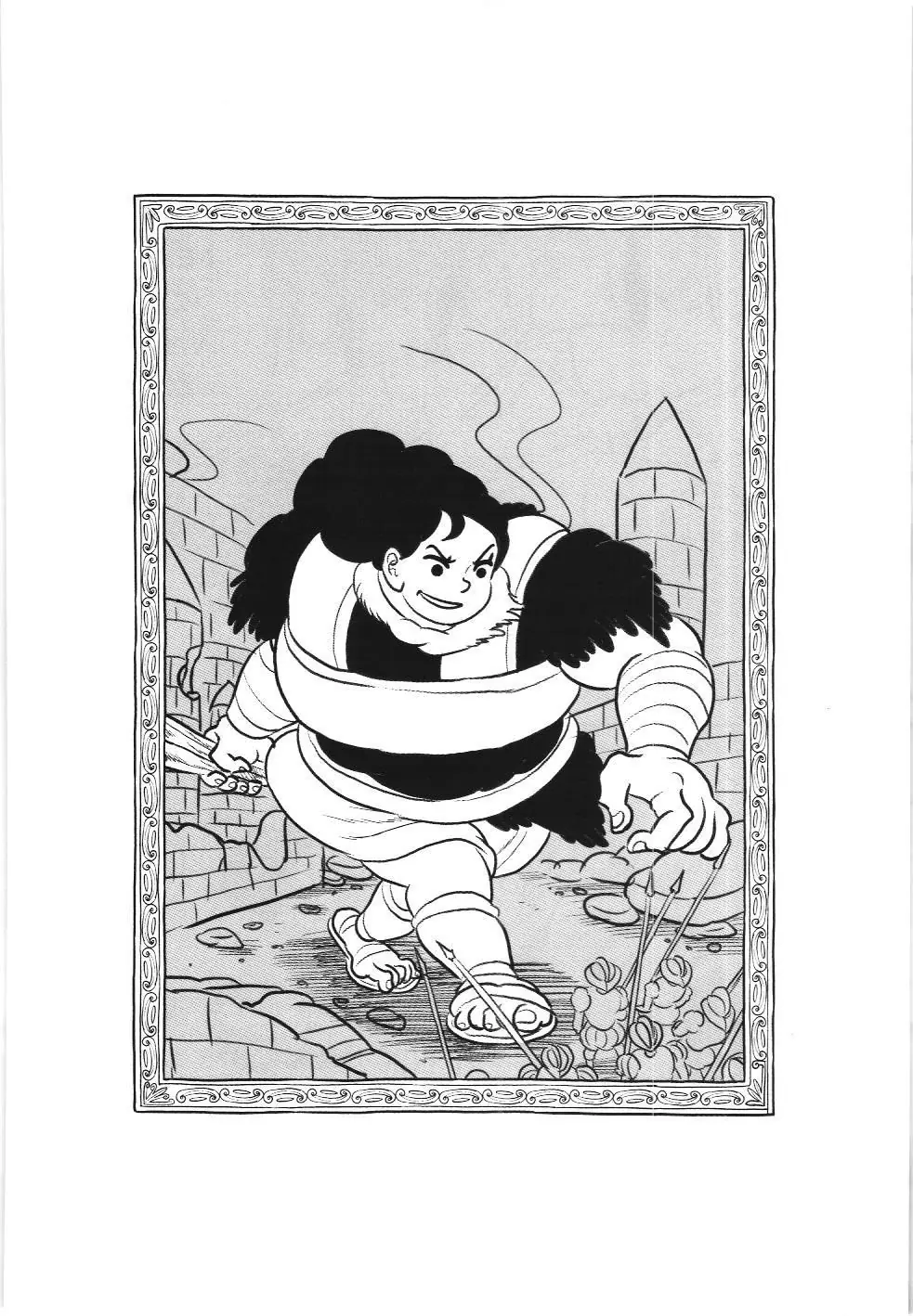 Bảng xếp hạng quân vương (NXB Kim Đồng) Chapter 97 - Trang 16
