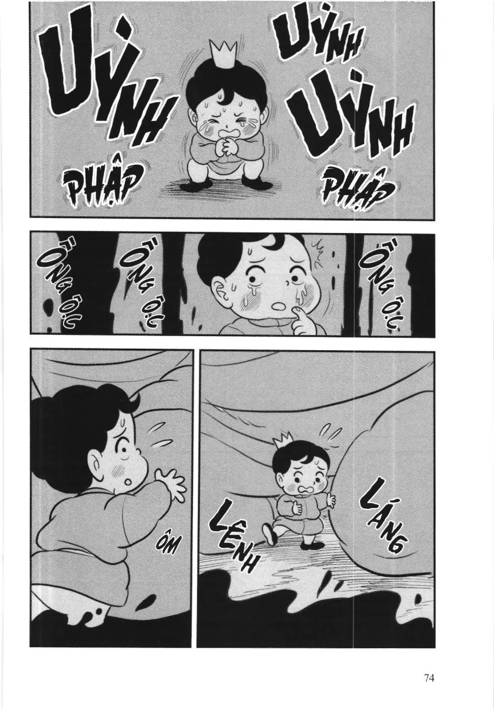 Bảng xếp hạng quân vương (NXB Kim Đồng) Chapter 97 - Trang 6