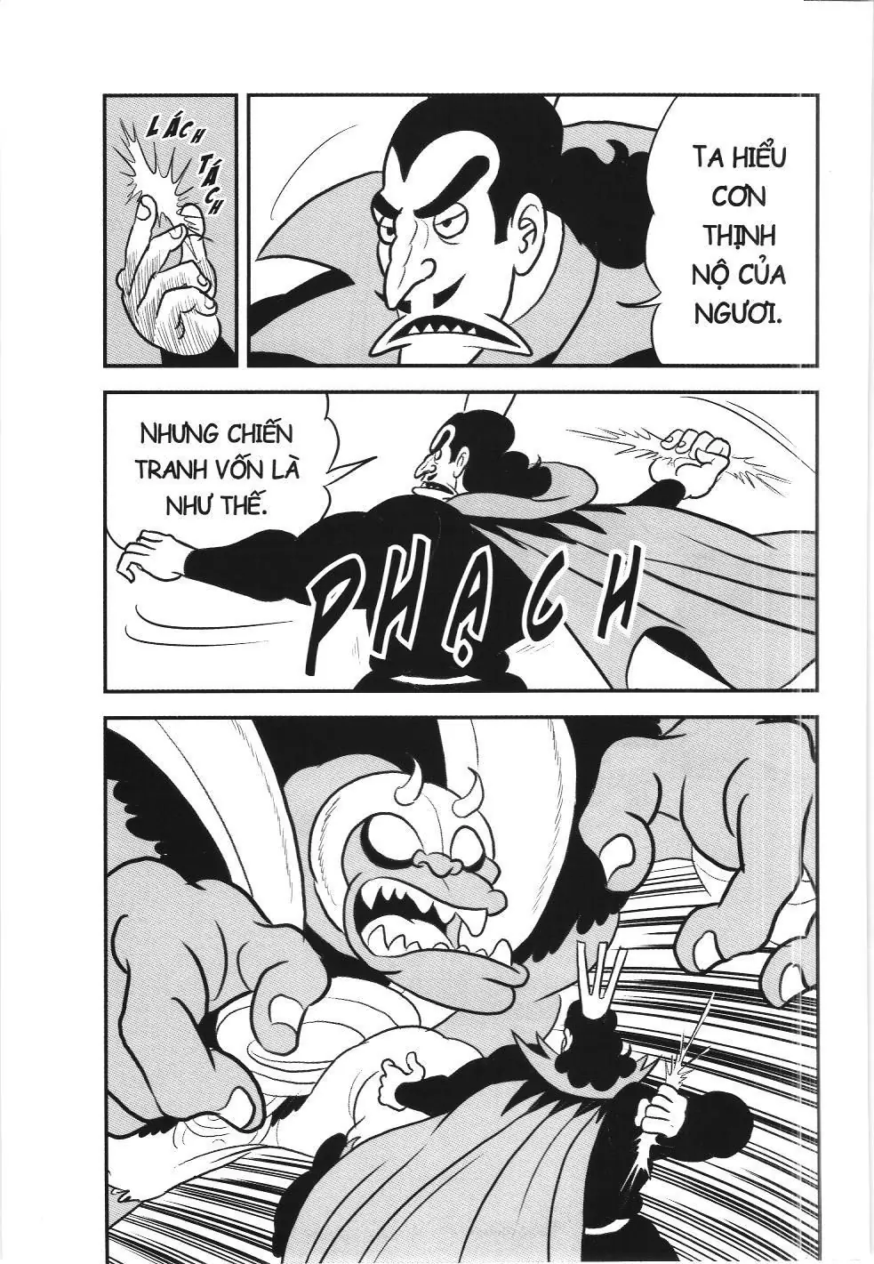 Bảng xếp hạng quân vương (NXB Kim Đồng) Chapter 98 - Trang 15