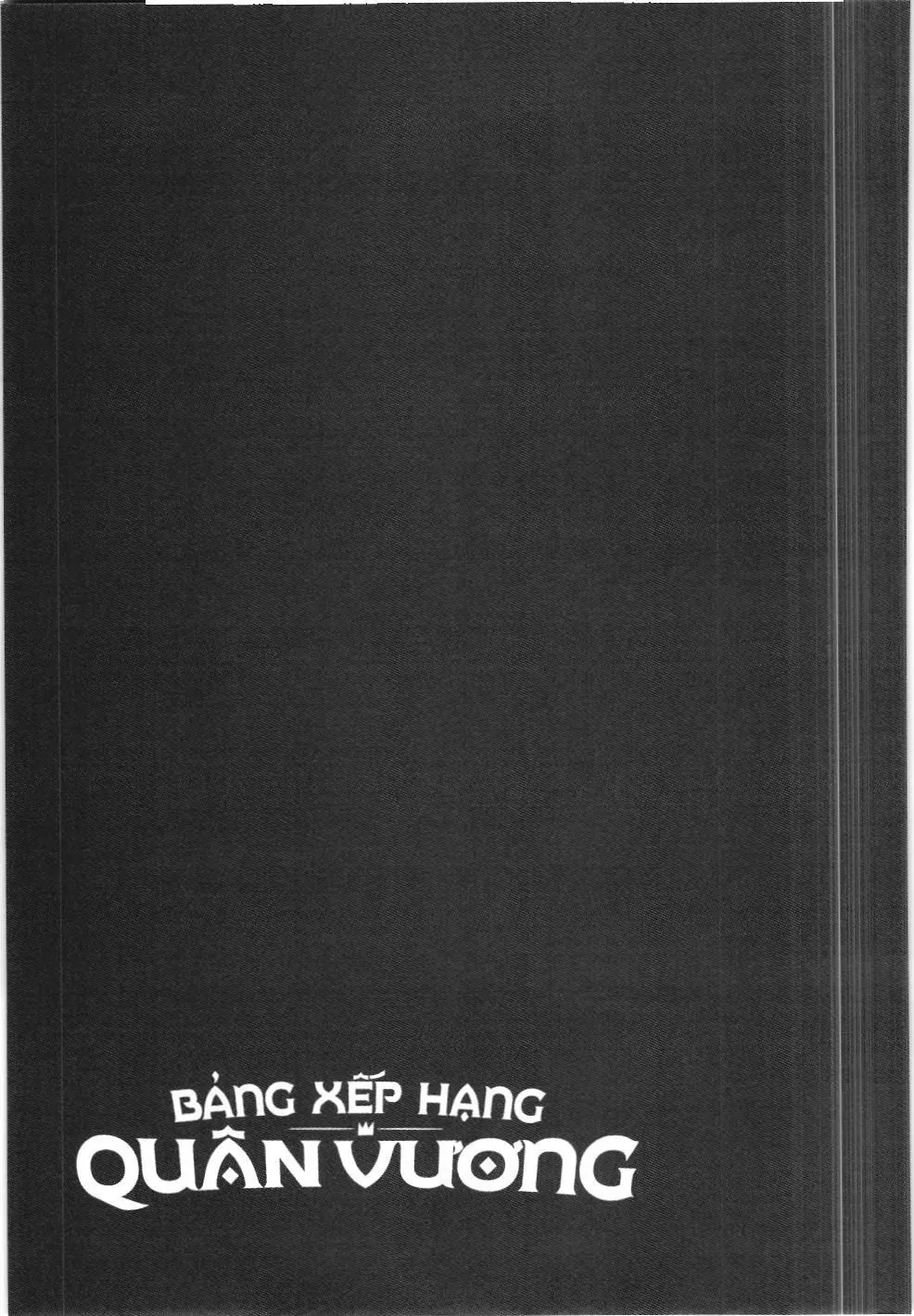 Bảng xếp hạng quân vương (NXB Kim Đồng) Chapter 98 - Trang 17