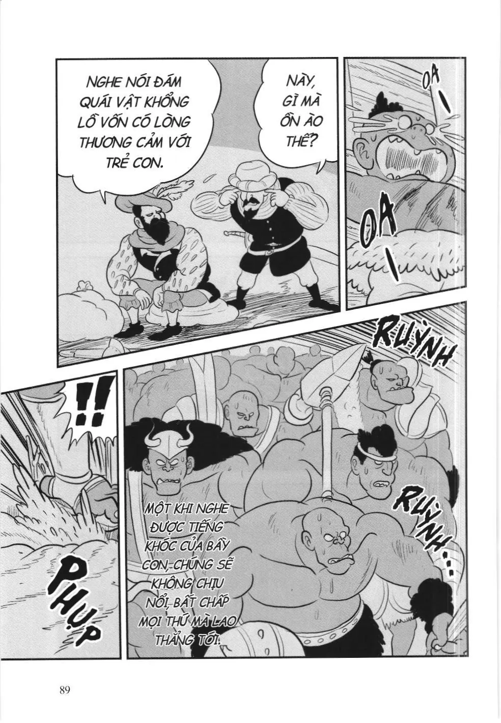 Bảng xếp hạng quân vương (NXB Kim Đồng) Chapter 98 - Trang 5